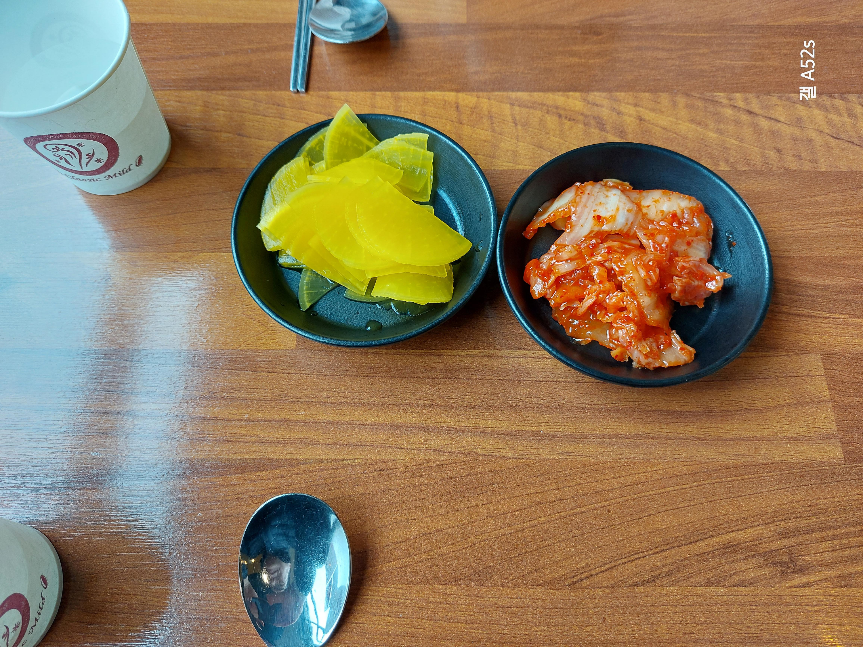 원내동 찐짬뽕 반찬