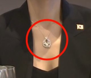 반클리프 목걸이 구매 방식의 특이점