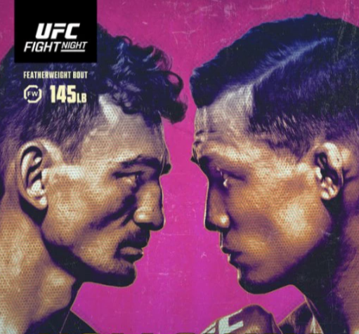 정찬성 프로필 나이 학력 전적 순위 및 정찬성 할로웨이 경기 일정 정보