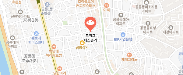 생활의달인-노원크루아상-빵집