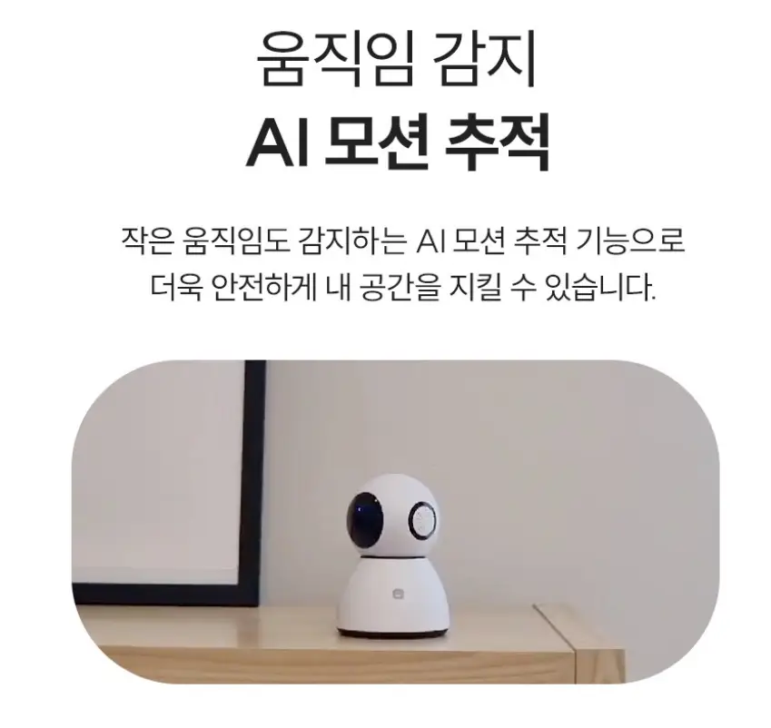 사진18