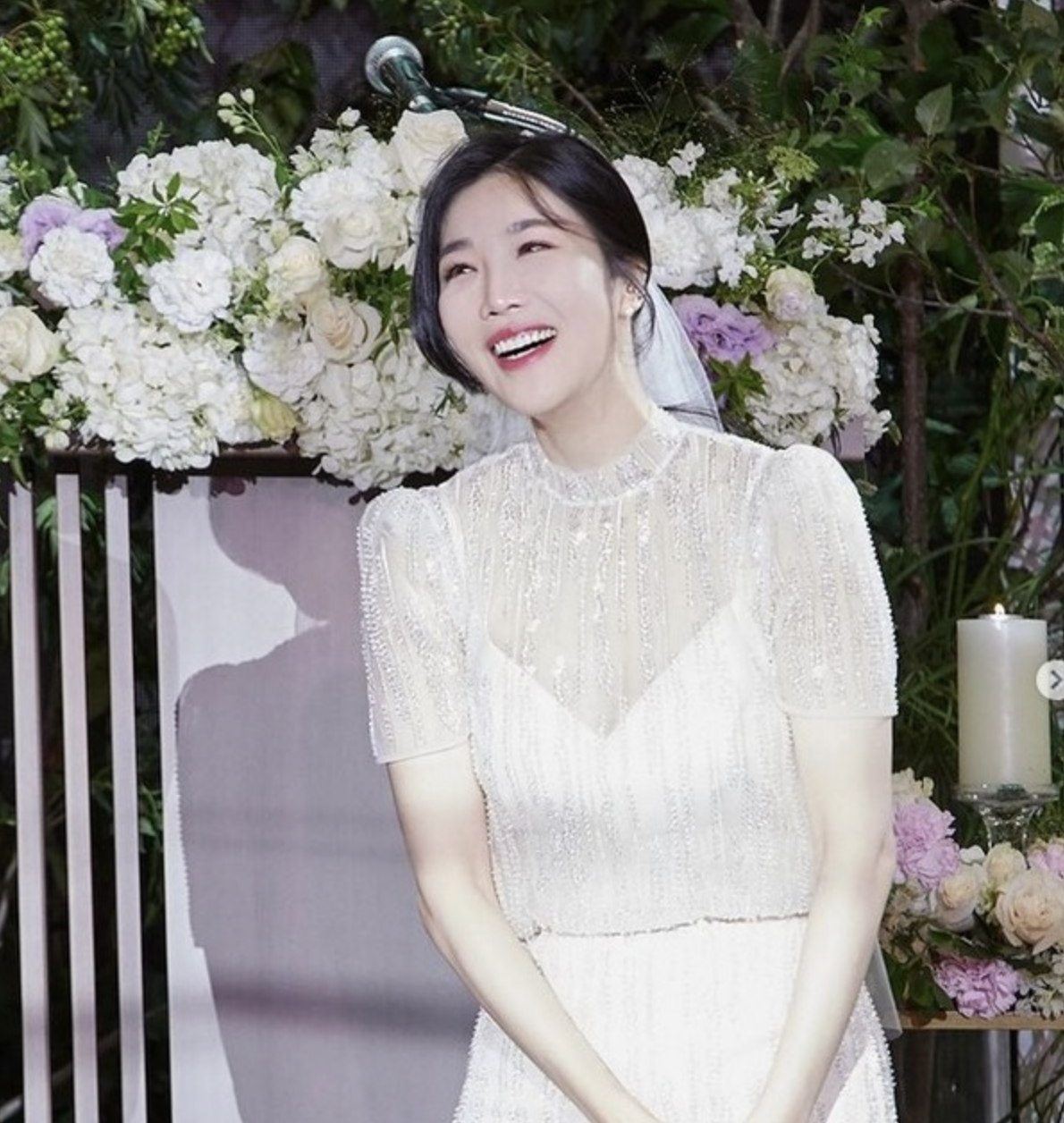 이해리 결혼