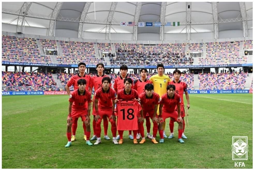 한국축구 4강 진출