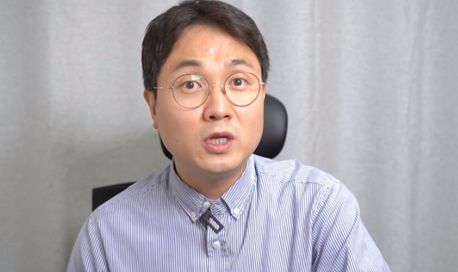 이진호 유튜브