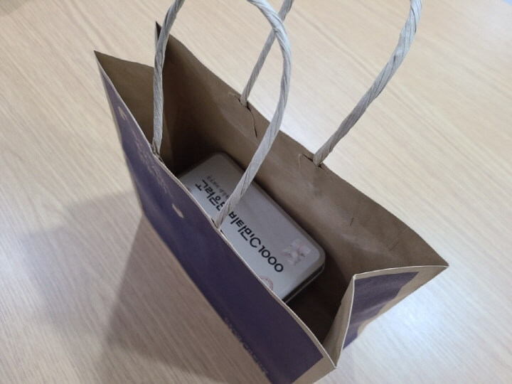 고려은단 포장 사진