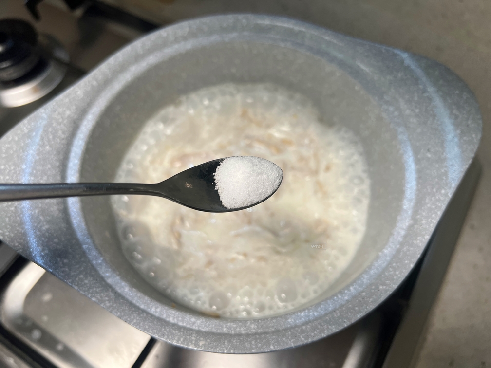 소금은 1/2티스푼만 근데 입맛에 따라 1스푼 넣어도 돼요