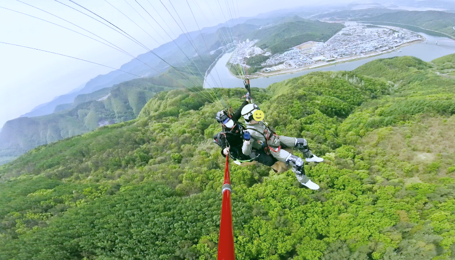 단양 양방산 패러글라이딩 단양시 배경 인증사진