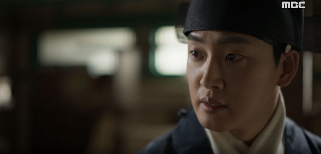 연인_21회확장판