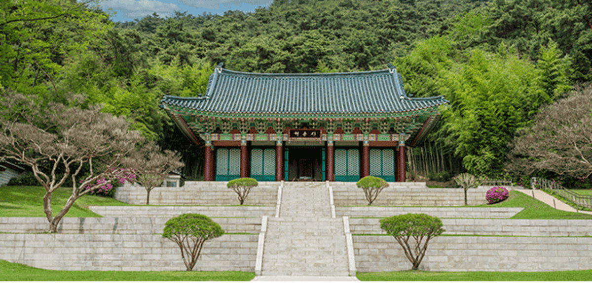 현충사