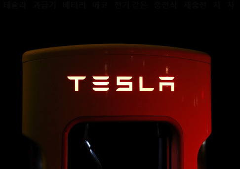 컴퓨터비전_테슬라_자율주행