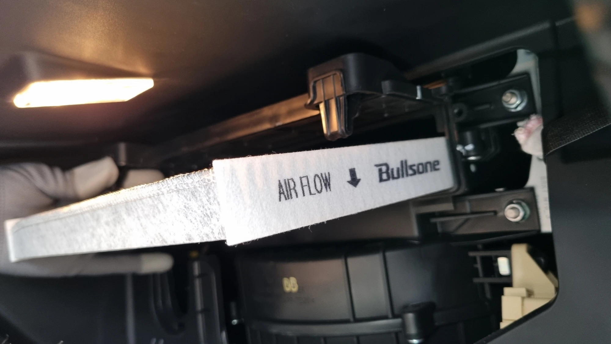 에어컨필터 끼우는 방향