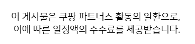 2026년 2월 대표기도문 (첫째주일 ~ 넷째주일)