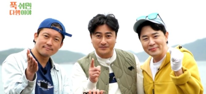 푹 쉬면 다행이야 재방송 다시보기