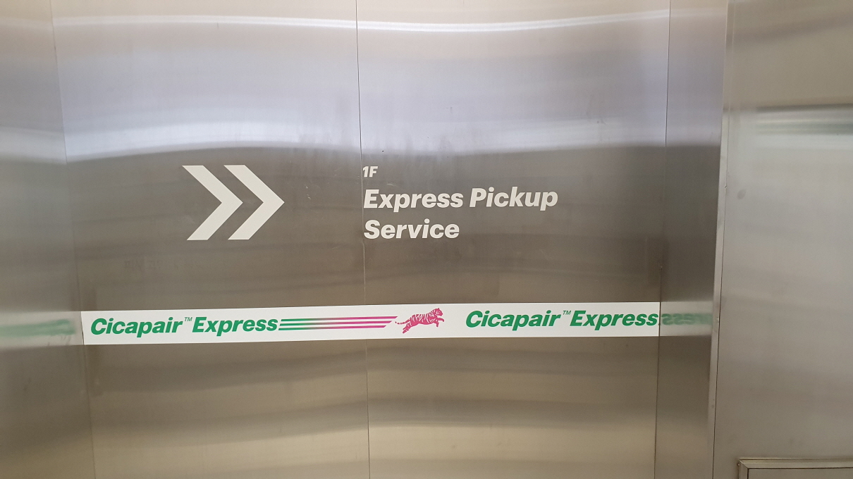 신사동시카페어-6