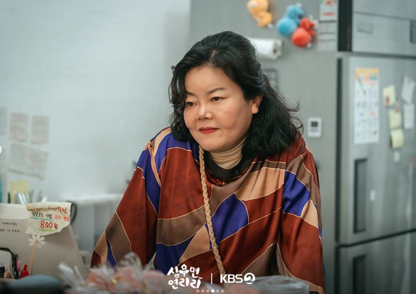 심우면 연리리