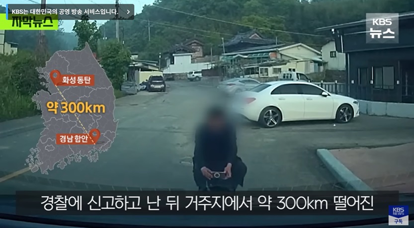 무료 세차의 진실