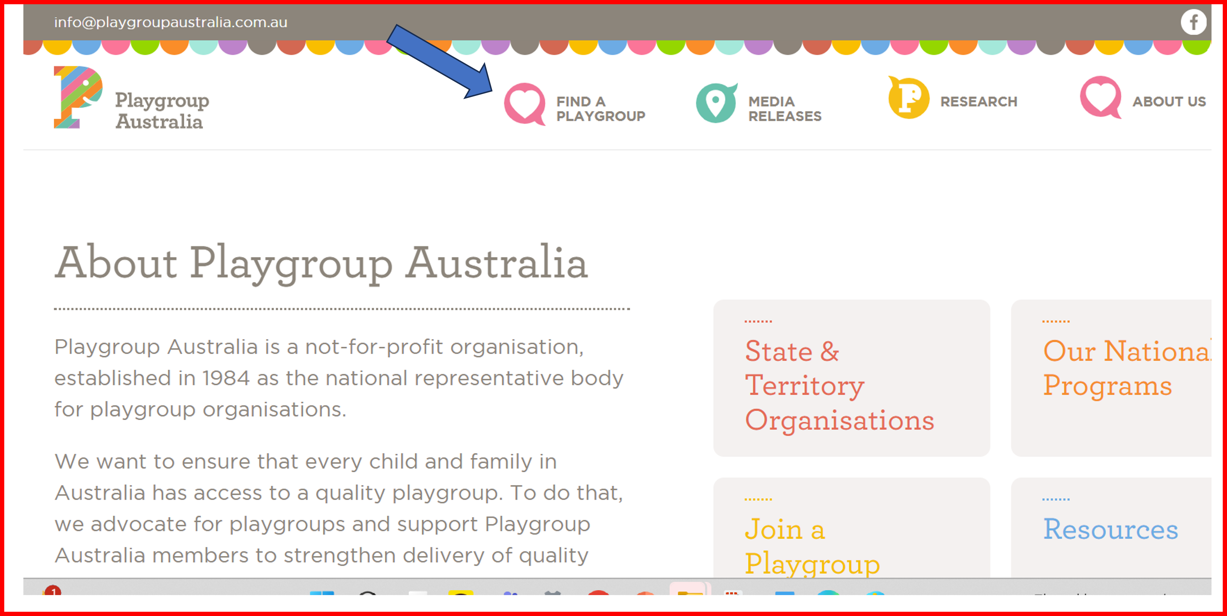 플레이그룹 찾기