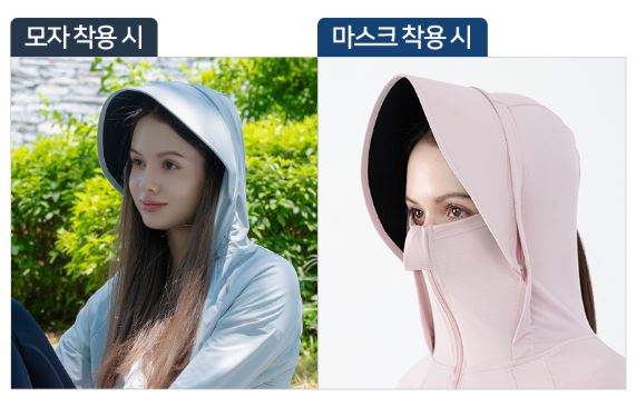 퀵맘 자켓 후기