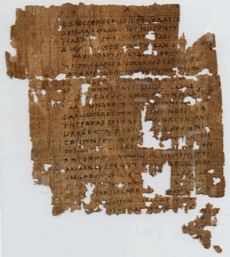 사해사본과 신약 연구의 관계