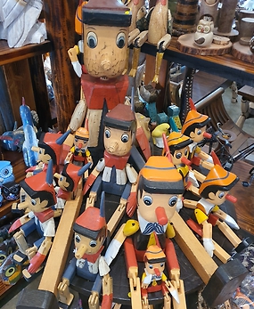 파주 헤이리 예술마을