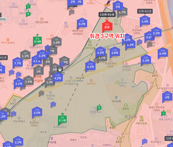 휘경3구역_자이_초등학교학군_이미지