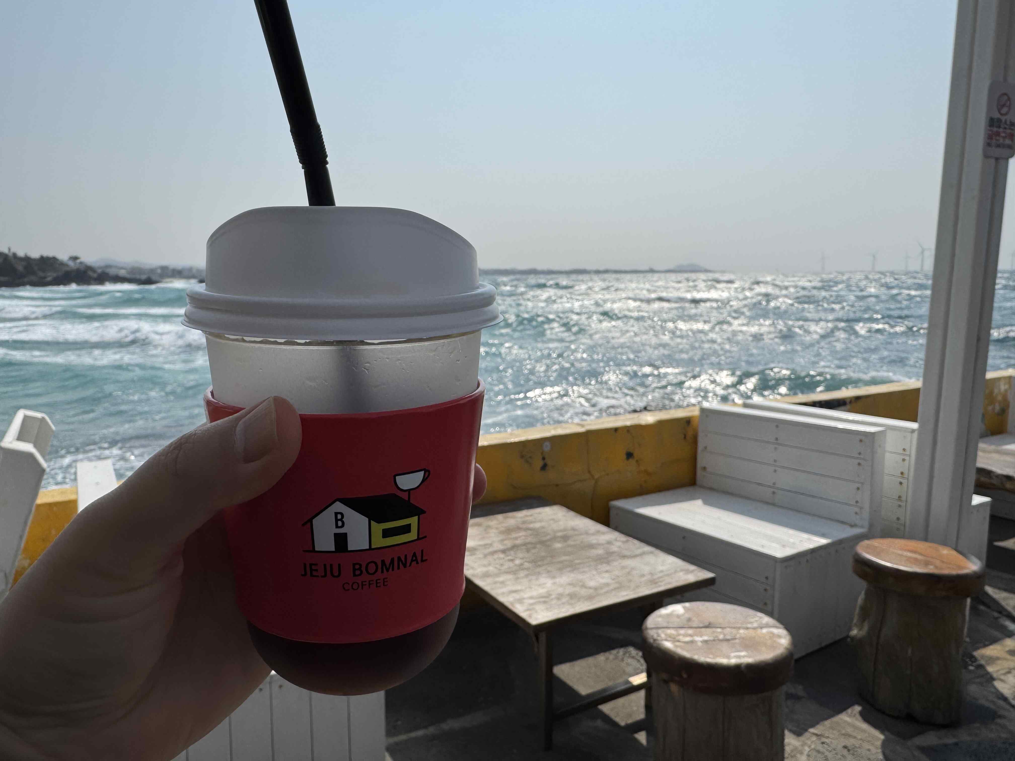 한담해안산책로 카페