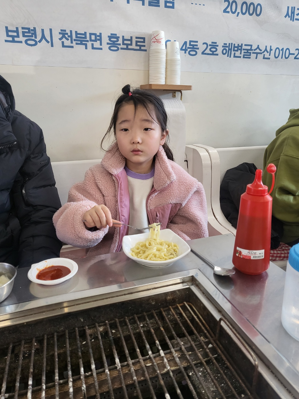 천북 굴맛집(굴찜) 추천(천북 굴마당, 굴단지),해변굴수산