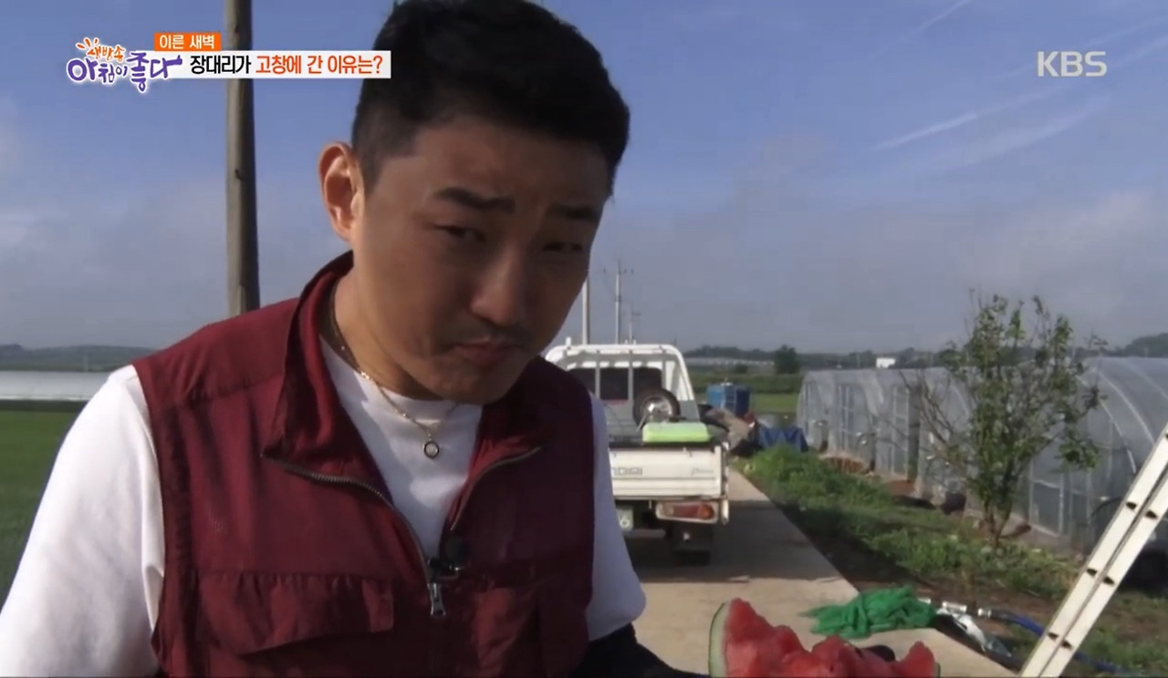 홍장원 개그맨 활동