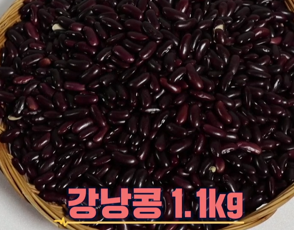 아르기닌 많은 음식