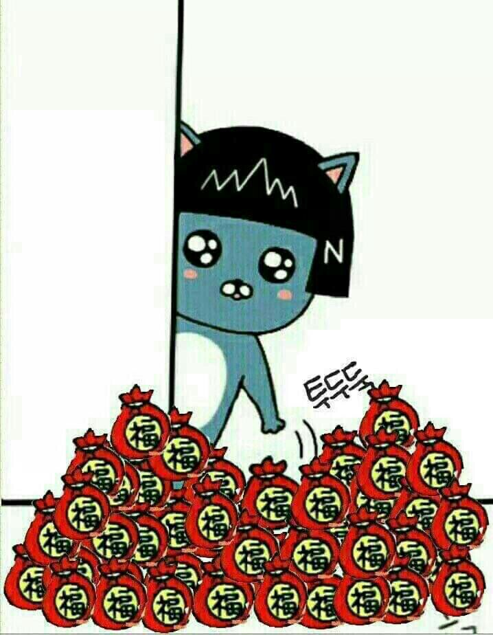 2023년 설날 인사말 문구 이미지 모음