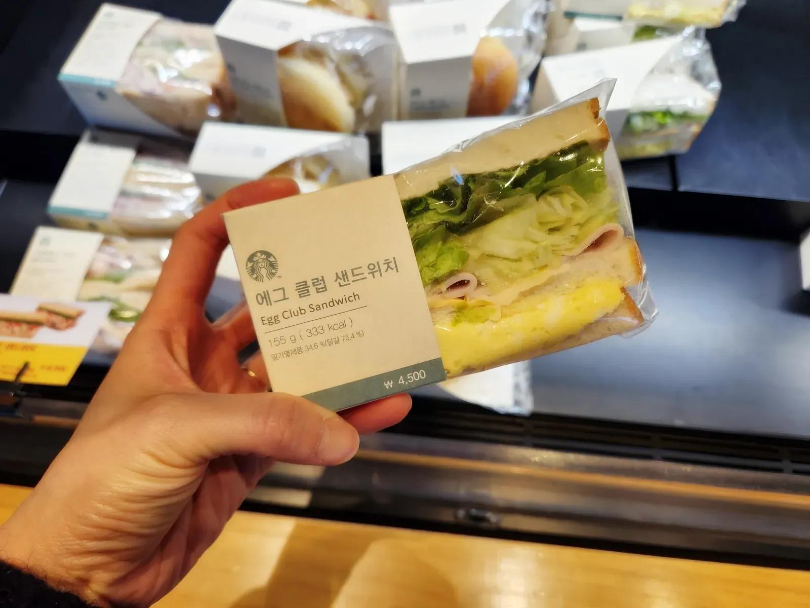 에그-클럽-샌드위치