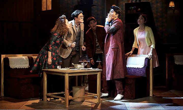 홀연했던 사나이에게 빠지는 샛별다방 사람들