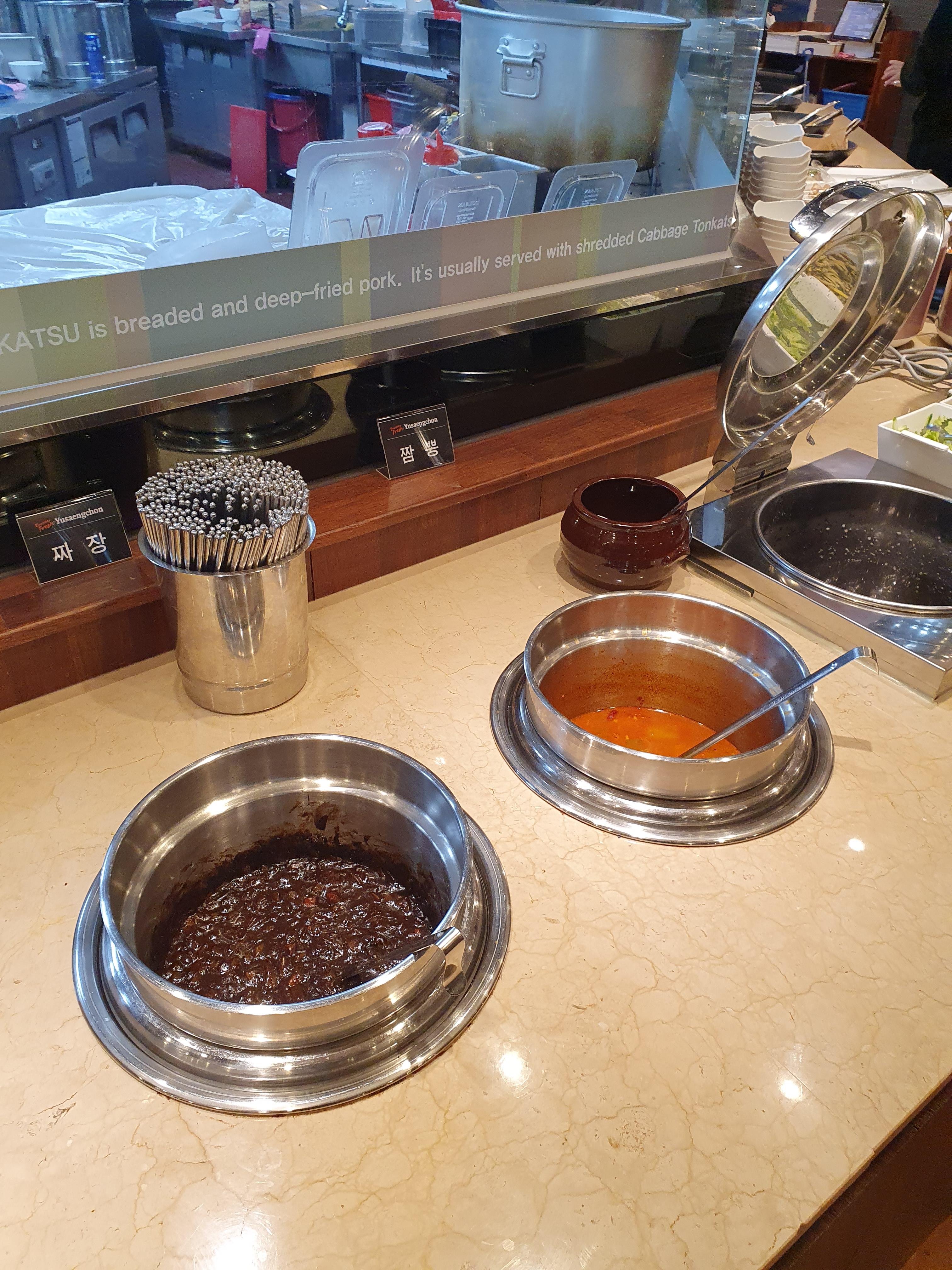 관저동 유생촌 짜장과 짬뽕