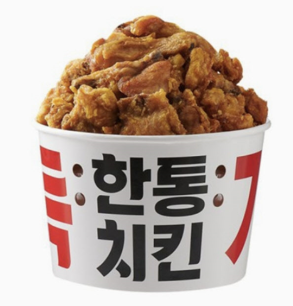 롯데마트-한통치킨