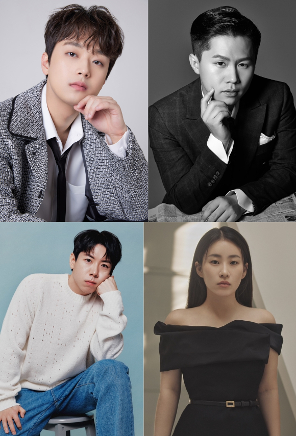 25일 KBS 2TV 신규 프로그램 &#39;하이엔드 소금쟁이&#39; 제작진이 이찬원&#44; 양세형&#44; 양세찬&#44; 조현아의 MC 캐스팅 소식을 전했다. [사진=티엔엔터테인먼트&#44; 라인엔터테인먼트&#44; 안테나&#44; 앤드류 컴퍼니]