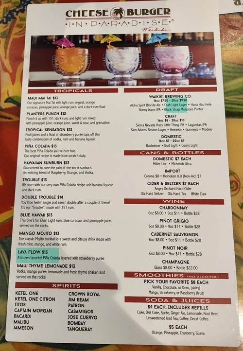 치즈버거인파라다이스음료메뉴