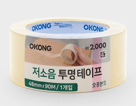 다이소 추천템 오공 저소음 테이프 투명