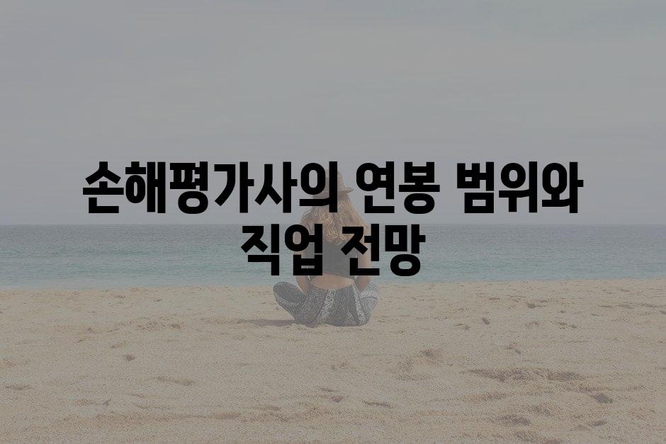 샘플 (84)