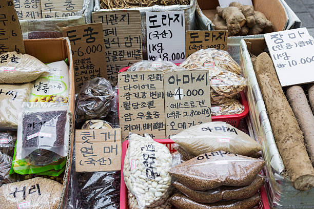 디지털온누리상품권-환급