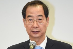 남형기 프로필 나이 고향 학력 재산 경력