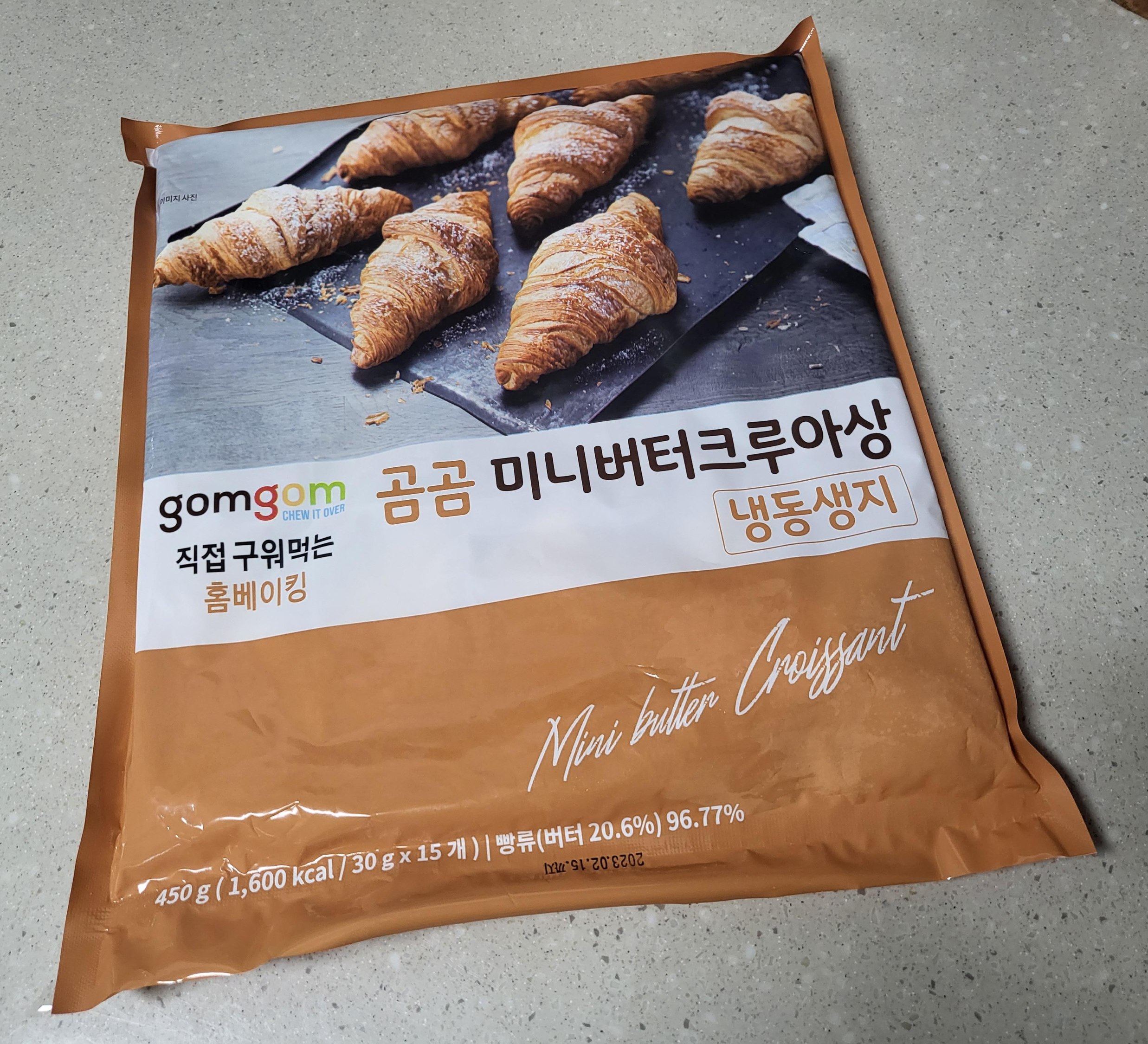 곰곰 미니버터크루아상-1