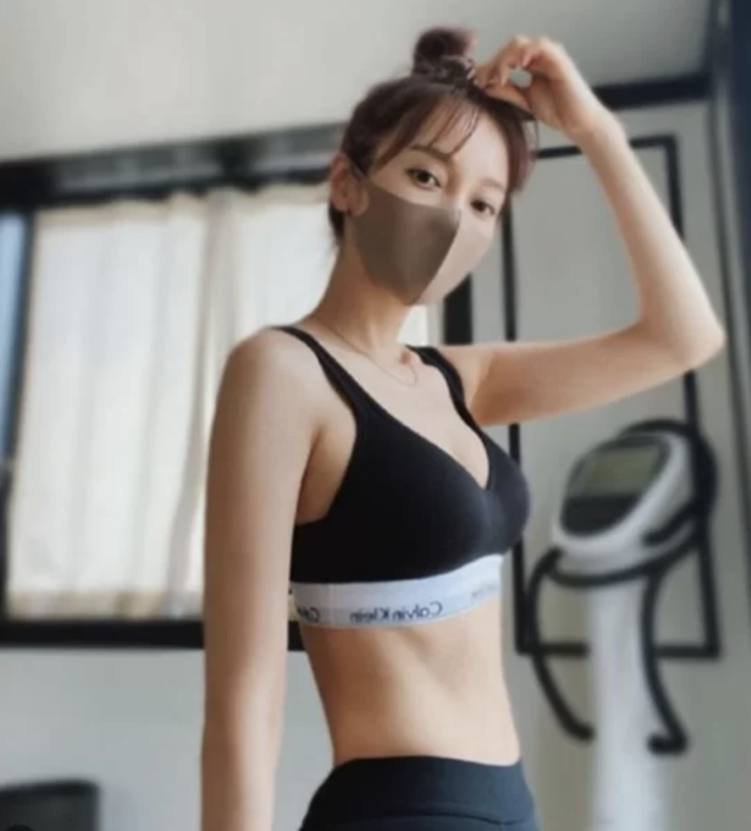 아유미 몸매2