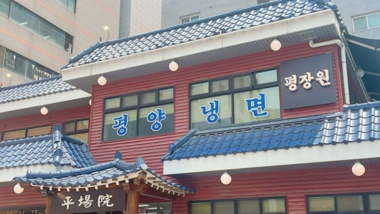 수원시 인생맛집 추천맛집 모음