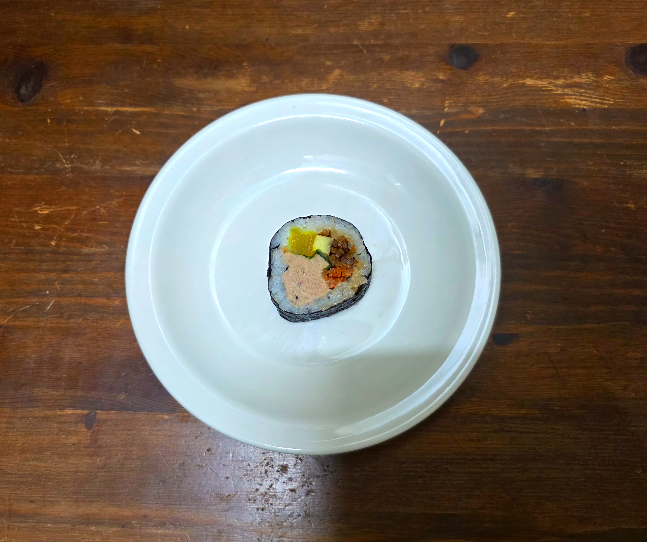 gs25케데헌반반참치마요전주비빔밥