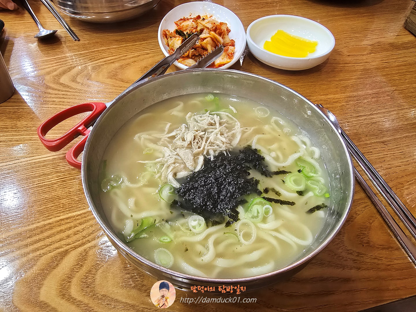 닭칼국수