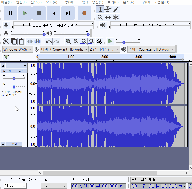 오다시티로 초스피드 MR제거 - 파일 복제하기