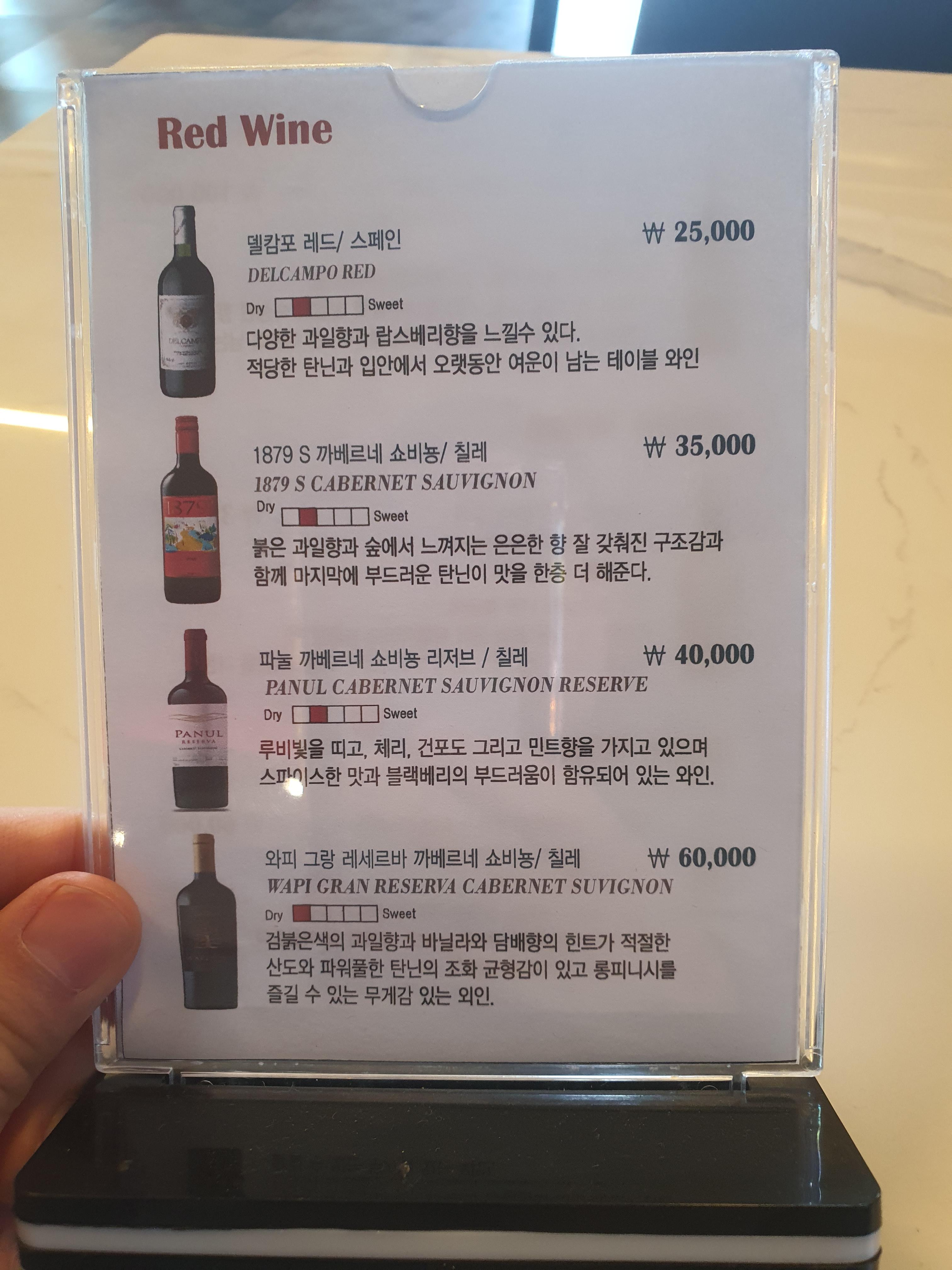 귀래영빈관