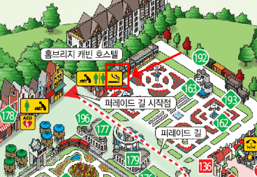 에버랜드 흡연구역