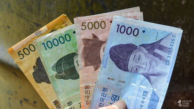 특별재난지역 환급정책