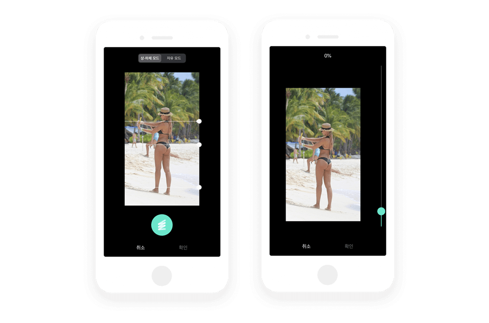 “스프링-앱-스프링-모드”